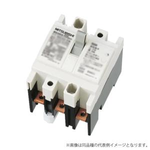 即納 制御盤用遮断器 NV63-CV 3P 15A 100-440V 30MA 三菱電機