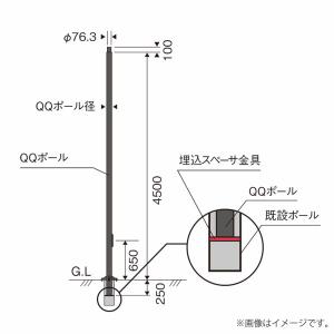 XYD2471HNK（NYD2470HNK+NYK20051）街路灯リニューアル専用ポール パナソニック｜lampya