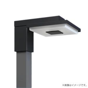 Panasonic LED街路灯 LEDモールライト XYG2621NLE9(NYG2121N+ Panasonic LED街路灯 LEDモールライト XYG2621NLE9(NYG2121N+