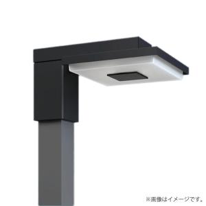 LED街路灯 LEDモールライト XYG2622NLE9（NYG2122N+NNY28548 LE9）XYG2622N LE9 パナソニック｜lampya