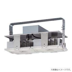 Panasonic（パナソニック） NYM20202LR9（NYM20202 LR9）LED高天井用