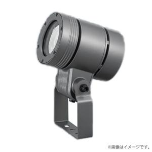 Panasonic（パナソニック） LEDスポットライト NYT1033FZLE9