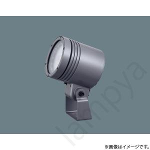 Panasonic（パナソニック） LEDスポットライト NYT1073NLE9（NYT1073N