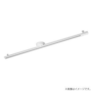 ODELIC（オーデリック） 簡易取付ライティングダクトレール(可動タイプ