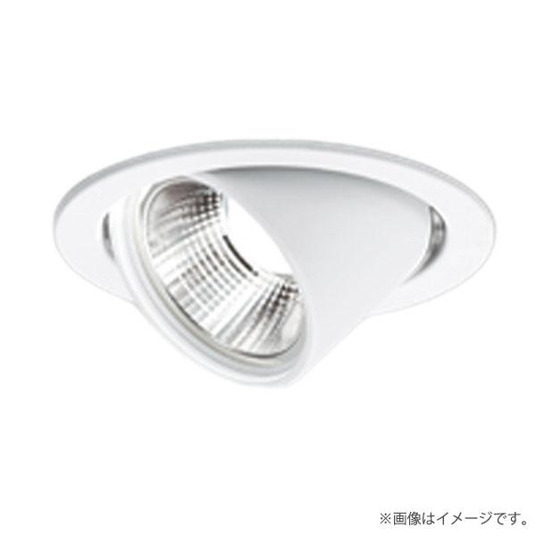〔即納〕LEDダウンライト 昼白色 OD261950R オーデリック