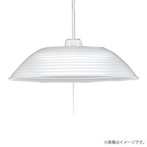 即納 LEDペンダントライト 昼白色 OP252012R オーデリック｜lampya