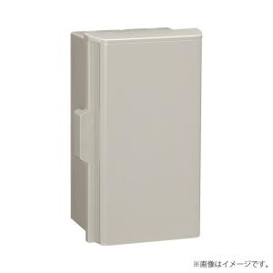 即納 プラボックス P16-254A（P16254A）日東工業〔代引不可〕｜lampya