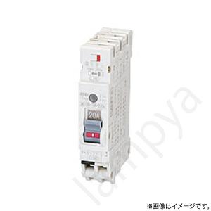 日東工業 PG32TA-EV 2P20A F15 EV・PHEV用プチスリム 漏電ブレーカ