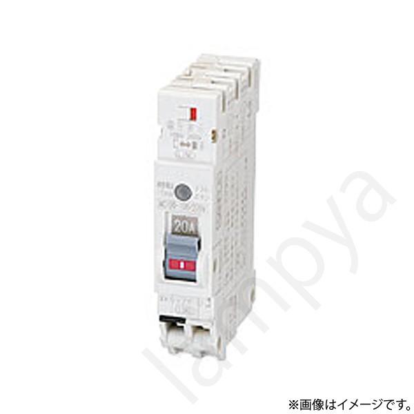 PG32TAEV2P20AF15（PG32TA-EV 2P 20A F15）EV・PHEV用プチスリ...