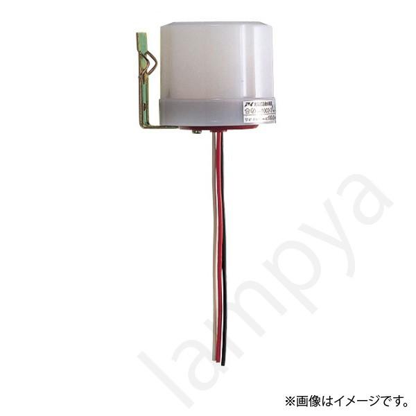 アイ電子式自動点滅器 PH1003-3S(PH10033S) 岩崎電気