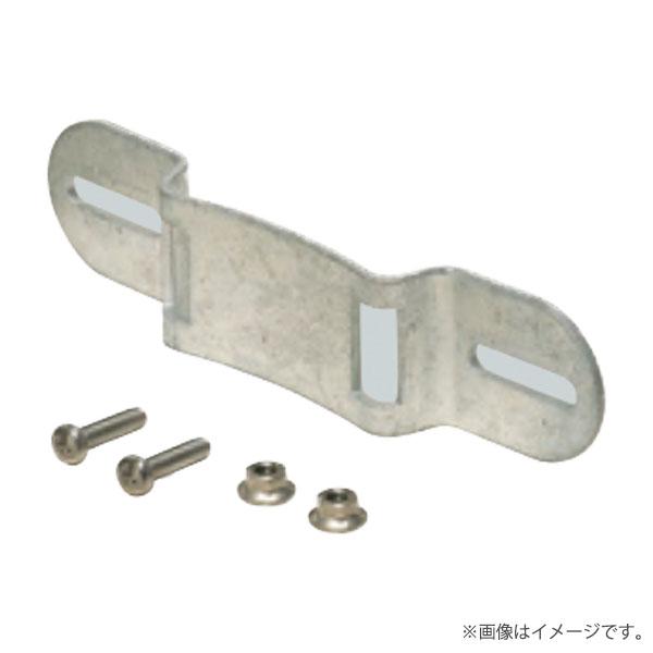 ポールバンド金具 POB-2FWT（POB2FWT）未来工業（2個単位で受注可能）