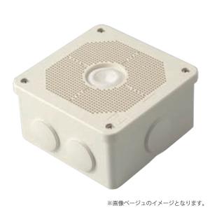 アルミ製四角容器 蓋付き 未来工業 露出用四角ボックス（取付自在蓋）PV4B-ANFJ ベージュ/PV4B