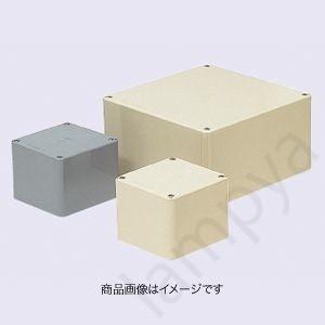 わっふーさん専用 未来工業 PVP-1510BJ VE カブセ防水プルボックス 150−150−100