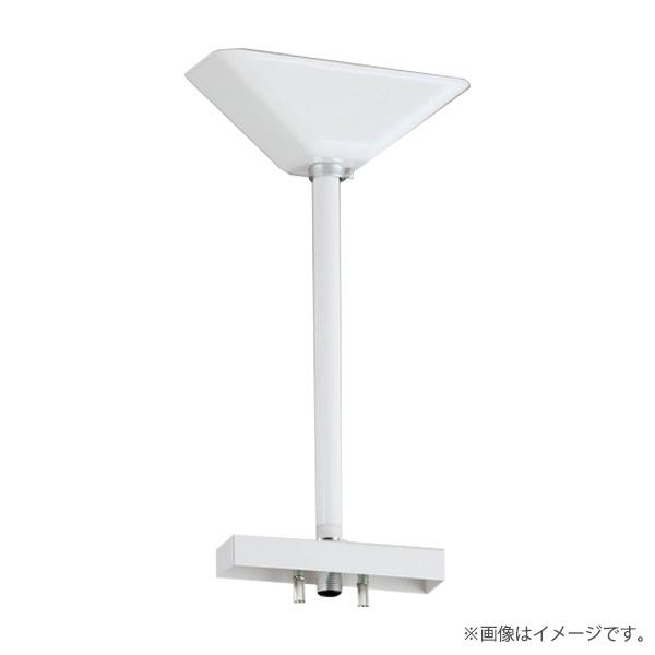 PW-1110N（PW1110N）LED誘導灯用 吊装置 180mmタイプ 東芝ライテック