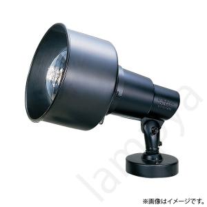 岩崎電気 アイランプホルダ フード付 S形 屋外・屋内用 アーム取付