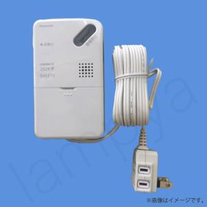 Panasonic WGL63133W マンションHA Iシリーズ用セキュリティ Panasonic WGL63133W マンションHA Iシリーズ用セキュリティ