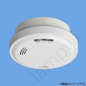 Panasonic（パナソニック） SH13936K ガス当番 都市ガス（天然ガス）用