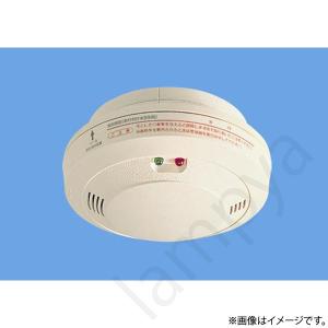 アイホン（aiphone） 【在庫あり】アイホン AXW-815G ガス警報器・CO