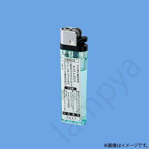 Panasonic（パナソニック） SH13929 ガス当番 都市ガス 天然ガス 用