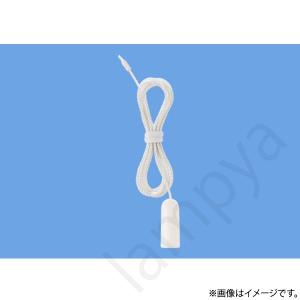 Panasonic（パナソニック） 住宅用火災警報器 引きひも SH8894 【ゆう