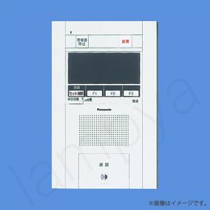 Panasonic（パナソニック） WYE772WK 携帯電話アダプタ スマートフォン