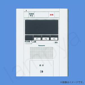 Panasonic（パナソニック） SHGT63425W 共同住宅用セキュリティ 