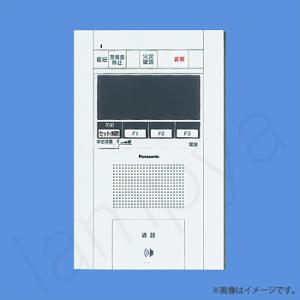 Panasonic（パナソニック） SHGT63425W 共同住宅用セキュリティ
