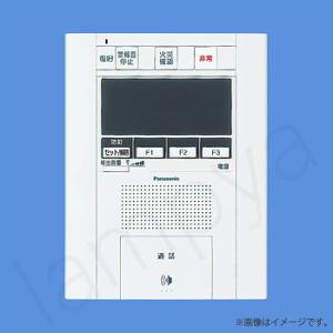 三菱電機エアコン　化粧パネル　CMP-P90DLWHG 2個セット 三菱電機エアコン 化粧パネル CMP-P90DLWHG 2個セット 楽天市場