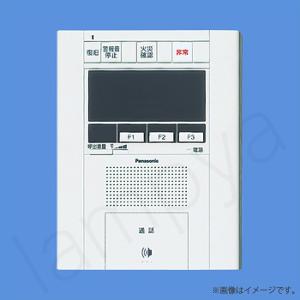 Panasonic SHGT63425W 共同住宅用セキュリティインターホン1M型