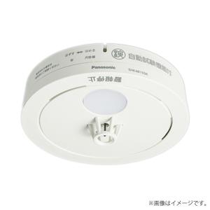 Panasonic（パナソニック） 火災警報器 ねつ当番 電池式 薄型単独型
