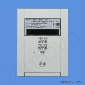 Panasonic（パナソニック） VGD2411K マンションHA Dシリーズ用住戸部