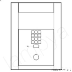 Panasonic（パナソニック） VGD2411K マンションHA Dシリーズ用住戸部