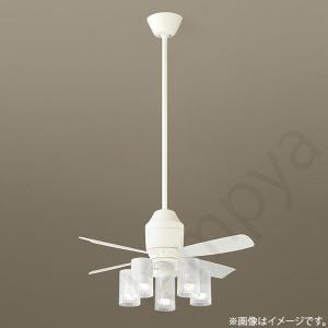 LEDシーリングファン（電球色）XS75112Z（SPL5512Z+SP7075+SPK071+SPK011K）パナソニック｜lampya