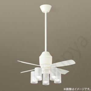 LEDシーリングファン（電球色）XS75212Z（SPL5512Z+SP7075+SPK071+SPK021K）パナソニック｜lampya