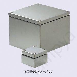 未来工業 ステンレス製プールボックス 防水水切り蓋 SUP-5030P 500×500