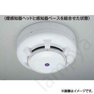 T3KDD+TB2-C（T3KDDTB2C）誘導灯器具用煙感知器 セット 東芝ライテック（TOSHI...