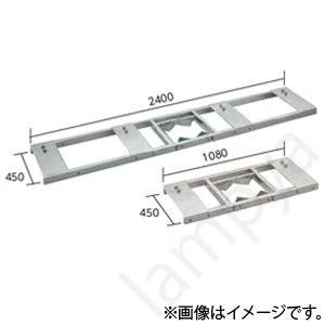 投光器用取付架台 TFB-400N3（TFB400N3）東芝ライテック（TOSHIBA）｜lampya