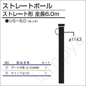 Panasonic（パナソニック） NNN17513KLE9+NNN89992K（NNN17513K LE9+