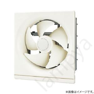 TOSHIBA（東芝） 【VF-25H1】東芝 一般換気扇 スタンダードタイプ 風圧