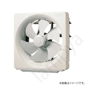 東芝(TOSHIBA) VFH-20S1 換気扇 羽根径20cm TOSHIBA（東芝） 日本キヤリア/旧東芝 VFH-20S1 換気扇 一般換気扇
