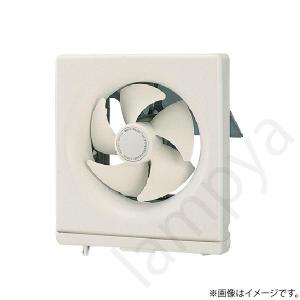 東芝ライテック 換気扇 VFH25H2（VFH-25H2）日本キャリア（東芝