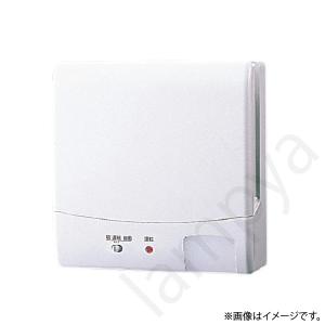 パイプ用ファン VFP-8GKS4(VFP8GKS4) 東芝（TOSHIBA）｜lampya