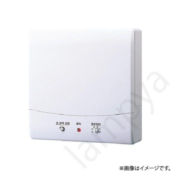 パイプ用ファン VFP-8XHS2（VFP8XHS2）日本キャリア（東芝）