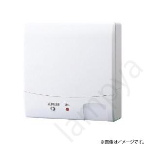 三菱（MITSUBISHI） 【V-08PEA7】三菱 パイプ用ファン 高密閉電気式