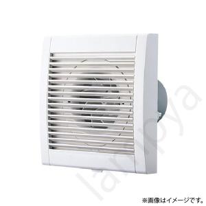 パイプ用ファン　VFP8XHS2 東芝 東芝ライテック パイプ用ファン VFP-8XHS2（VFP8XHS2）日本キャリア