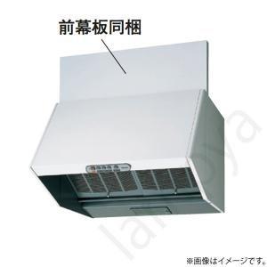 東芝ライテック 換気扇 VP354SNXA1（VP-354SNXA1）日本キャリア（東芝