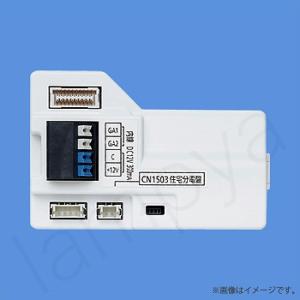 Panasonic（パナソニック） WYE772WK 携帯電話アダプタ スマートフォン
