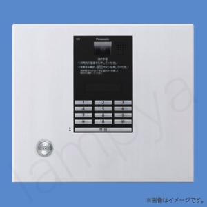 VGD2411K マンションHA Dシリーズ用住戸部用増幅器4出力 Panasonic（パナソニック） VGD2411K マンションHA Dシリーズ用住戸部