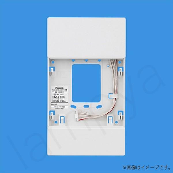 VGW8701 マンションHA Dシリーズ用化粧パネル AC100V電源対応 パナソニック