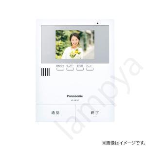 在庫有・即納】パナソニック(Panasonic) テレビドアホン VL-SV19K